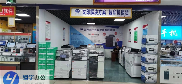 河南郑州一体机租赁 河南郑州一体机租赁